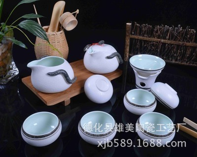 雪花釉茶具套装 高端功夫青瓷茶具的艺术与实用之选
