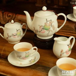 云南大程瓷器 罗汉石榴十五头茶具